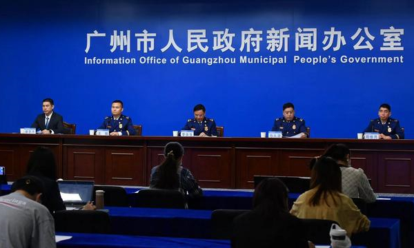 廣州建成2657個(gè)村居微型消防站，形成火災(zāi)撲救1分鐘響應(yīng)圈