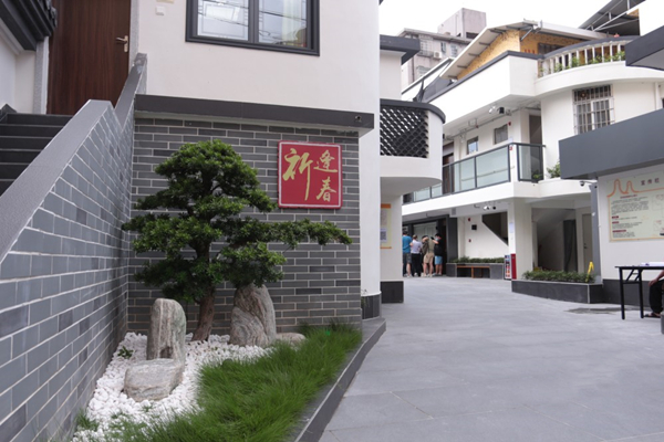 廣州消防審驗服務(wù)再升級，助力老房換新顏有新用