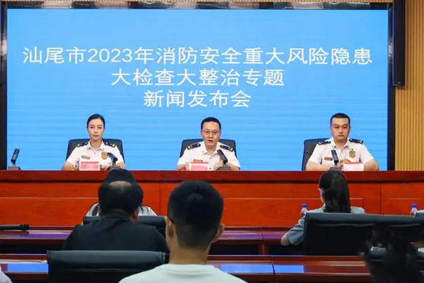 “整治+宣傳”雙管齊下！汕尾這樣筑牢消防安全屏障